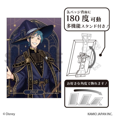 【グッズ-バッチ】『ディズニー ツイステッドワンダーランド』 グリッターアート缶バッジ フロイド・リーチ ブルームバースデー