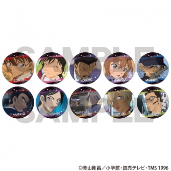 グッズ-バッチ】名探偵コナン トレーディング缶バッジ vol.10 | アニメイト