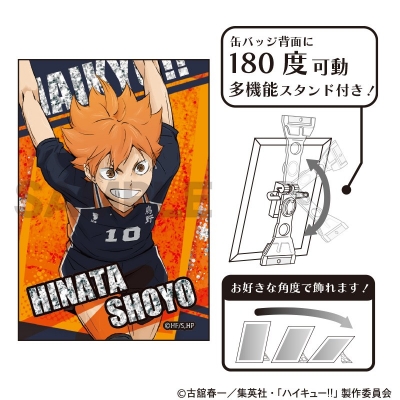 【グッズ-バッチ】ハイキュー!! グリッターアート缶バッジ 日向翔陽