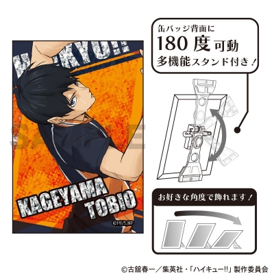 【グッズ-バッチ】ハイキュー!! グリッターアート缶バッジ 影山飛雄