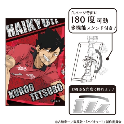 【グッズ-バッチ】ハイキュー!! グリッターアート缶バッジ 黒尾鉄朗