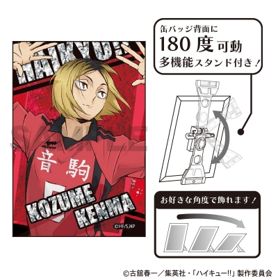 【グッズ-バッチ】ハイキュー!! グリッターアート缶バッジ 孤爪研磨