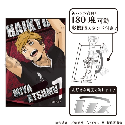 【グッズ-バッチ】ハイキュー!! グリッターアート缶バッジ 宮 侑