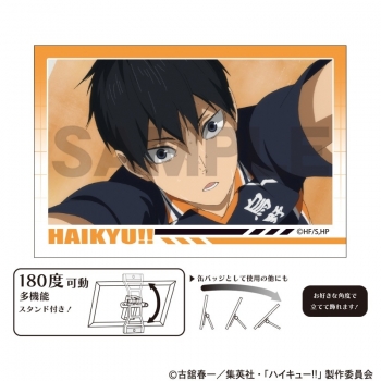 グッズ-バッチ】ハイキュー!! アート缶バッジ 影山飛雄 | アニメイト