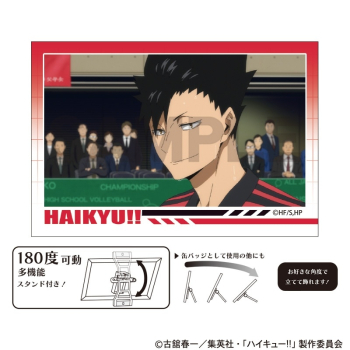 グッズ-バッチ】ハイキュー!! アート缶バッジ 黒尾鉄朗 | アニメイト