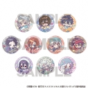 【グッズ-バッチ】文豪ストレイドッグス トレーディング缶バッジ からふるぽっぷの画像