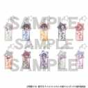 【グッズ-キーホルダー】文豪ストレイドッグス トレーディングお名前アクリルキーホルダー からふるぽっぷの画像