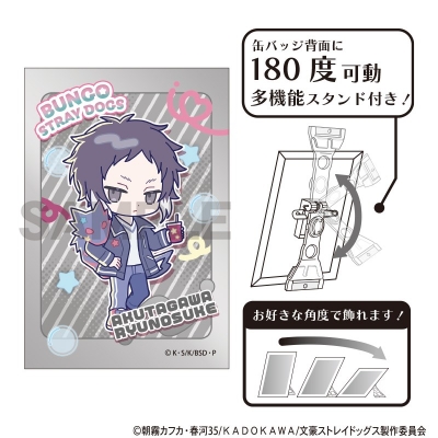 【グッズ-バッチ】文豪ストレイドッグス アート缶バッジ 芥川龍之介 からふるぽっぷ