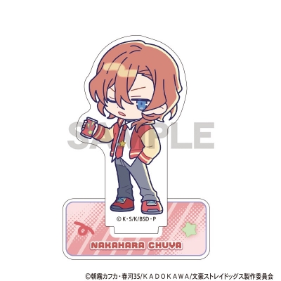 【グッズ-スタンドポップ】文豪ストレイドッグス アクリルスタンド 中原中也 からふるぽっぷ