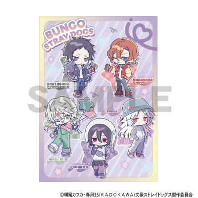【グッズ-クリアファイル】文豪ストレイドッグス シングルクリアファイル パープル からふるぽっぷ
