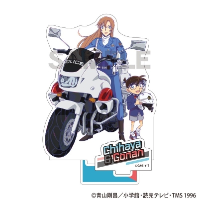 【グッズ-スタンドポップ】名探偵コナン アクリルスタンド 萩原千速 スラッシュ