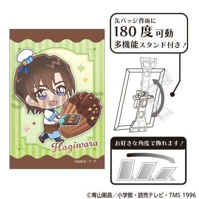 【グッズ-バッチ】名探偵コナン アート缶バッジ 萩原研二 きゃらペコ ショコラティエ