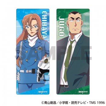 グッズ-ブックマーカー】名探偵コナン クリアしおりセット 萩原千速 まじっく快斗名探偵コナンクリアしおりセット