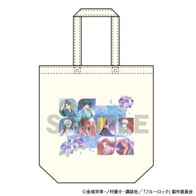 【グッズ-バッグ】ブルーロック トートバッグ 五月雨 ニュアンスカラー