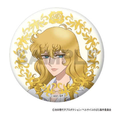 【グッズ-バッチ】ベルサイユのばら トレーディング箔押し缶バッジ 新規描き下ろしイラスト(私服)