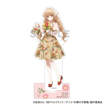 グッズ-スタンドポップ】お隣の天使様にいつの間にか駄目人間にされ 