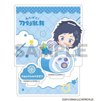 【グッズ-スタンドポップ】わんぱく!刀剣乱舞 ジオラマアクリルスタンド やまとのかみやすさだ