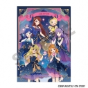 【グッズ-クリアファイル】アイカツ! シングルクリアファイル 集合 星空ドレスの画像