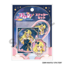 【グッズ-ステッカー】アイカツ! ステッカーセット 星宮いちご 星空ドレスの画像