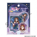 【グッズ-ステッカー】アイカツ! ステッカーセット 紫吹蘭 星空ドレスの画像