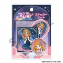 【グッズ-ステッカー】アイカツ! ステッカーセット 大空あかり 星空ドレスの画像
