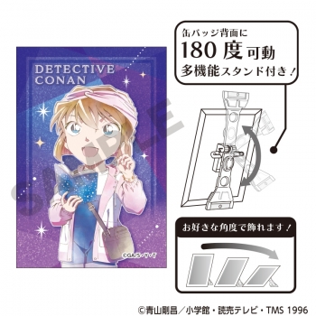 グッズ-バッチ】名探偵コナン グリッターアート缶バッジ 灰原哀 天体 