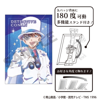 【グッズ-バッチ】名探偵コナン グリッターアート缶バッジ 怪盗キッド 天体観測 クラパレット