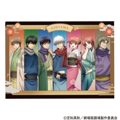 【グッズ-クリアファイル】新劇場版 銀魂 -吉原大炎上- シングルクリアファイル 集合 提灯