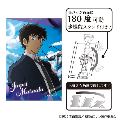 【グッズ-バッチ】名探偵コナン アート缶バッジ 松田陣平 劇場版2026