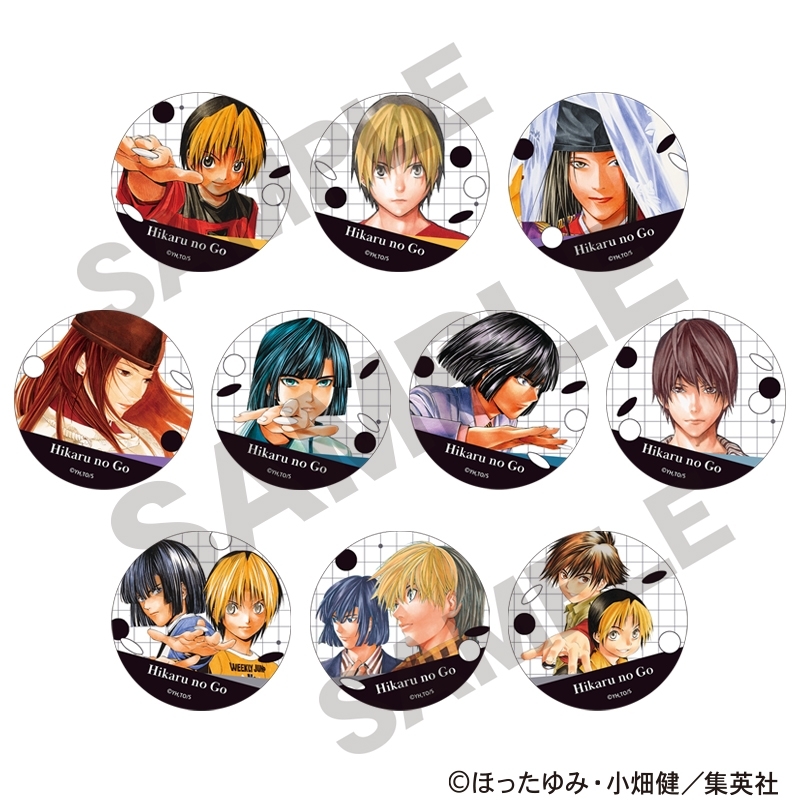 [Good-Batch] Hikaru's Go Trading Metal Can Badges