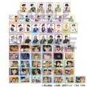 【グッズ-カード】名探偵コナン トレーディングふぁぼカ vol.8の画像