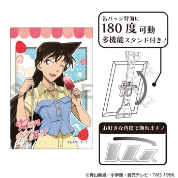 グッズ-バッチ】名探偵コナン グリッターアート缶バッジ 毛利蘭 アイス 