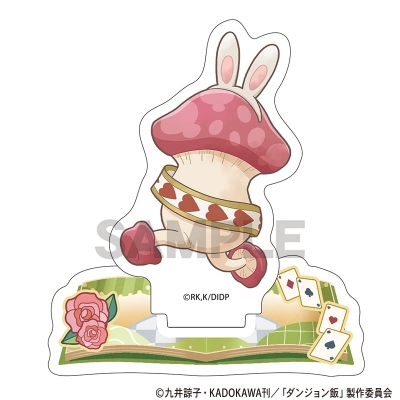 【グッズ-スタンドポップ】ダンジョン飯 アクリルスタンド 歩き茸 童話 ミニキャラ