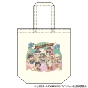 【グッズ-バッグ】ダンジョン飯 トートバッグ 集合 童話 ミニキャラの画像