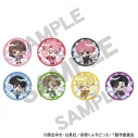 【グッズ-バッチ】多聞くん今どっち!? トレーディング缶バッジ キャンディの画像