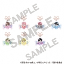 【グッズ-キーホルダー】多聞くん今どっち!? トレーディングお名前アクリルキーホルダー キャンディの画像