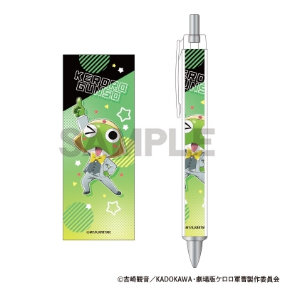 【グッズ-ボールペン】新劇場版☆ケロロ軍曹 復活して速攻地球滅亡の危機であります! 太軸ボールペン ケロロ
