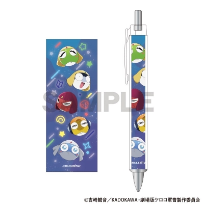 【グッズ-ボールペン】新劇場版☆ケロロ軍曹 復活して速攻地球滅亡の危機であります! 太軸ボールペン 集合