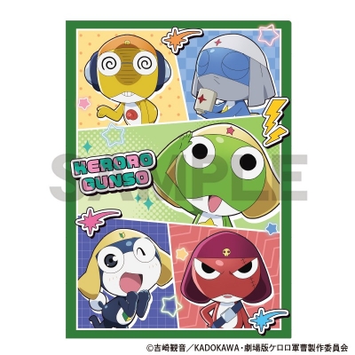 【グッズ-クリアファイル】新劇場版☆ケロロ軍曹 復活して速攻地球滅亡の危機であります! シングルクリアファイル ポップ