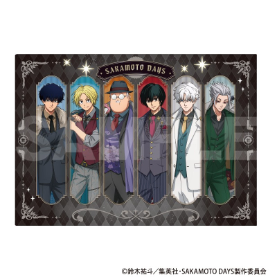 【グッズ-クリアファイル】SAKAMOTO DAYS シングルクリアファイル 集合 ゴージャススーツ