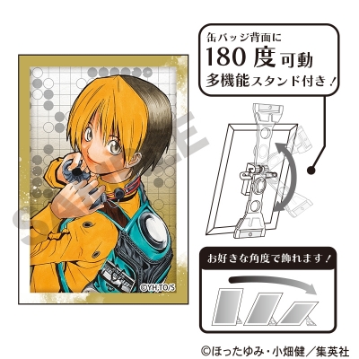 【グッズ-バッチ】ヒカルの碁 アート缶バッジ 進藤ヒカル A