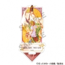 【グッズ-スタンドポップ】ヒカルの碁 ジオラマアクリルスタンド レッドの画像