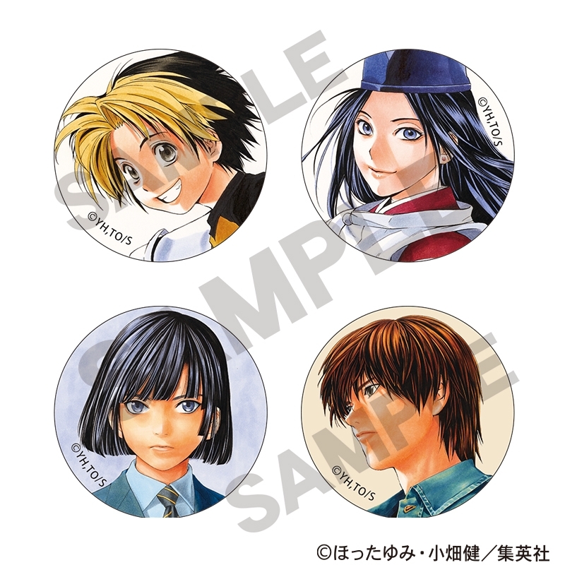 [Good-Magnet] Hikaru's Go Acrylic Magnet Set A