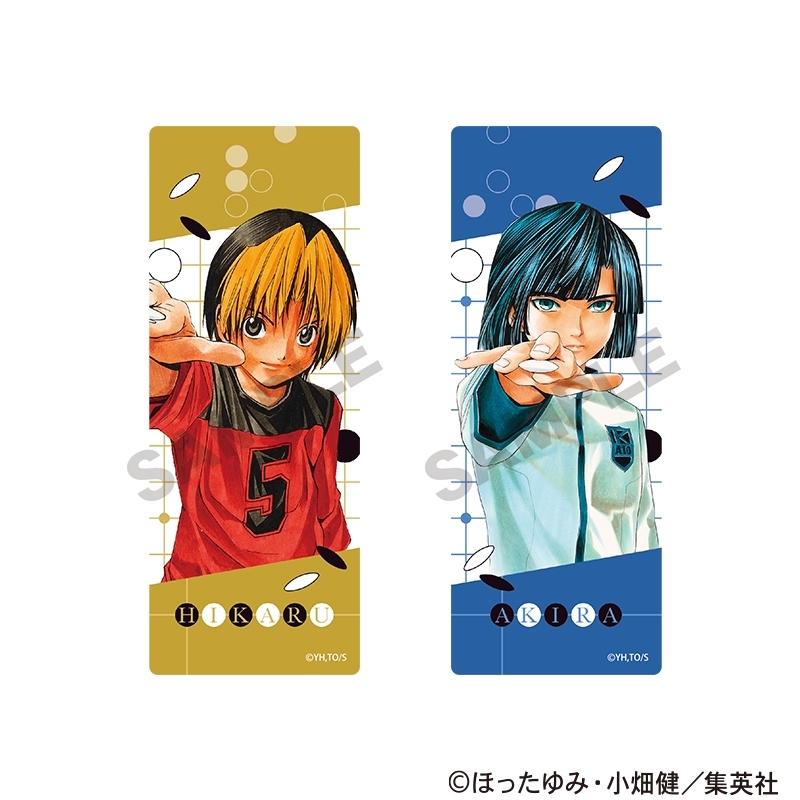 [Good-Book Marker] Hikaru's Go Clear Bookmark Set Shindo Hikaru & Toya Akira