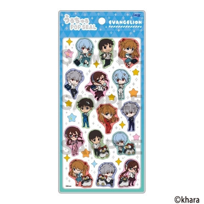 【グッズ-シール】エヴァンゲリオン うるちゅるPOP SEAL A