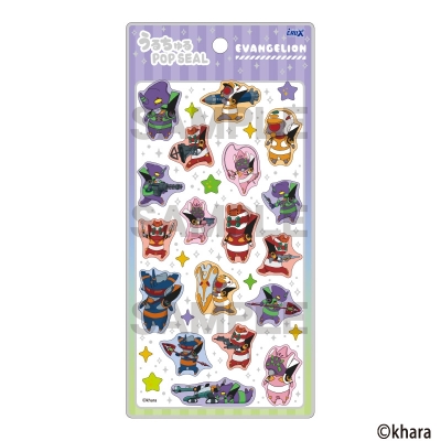 【グッズ-シール】エヴァンゲリオン うるちゅるPOP SEAL B
