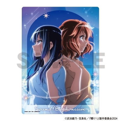 【グッズ-下敷き】響け!ユーフォニアム 下敷き 夜空