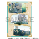 【グッズ-クリアファイル】葬送のフリーレン シングルクリアファイル ツタの画像