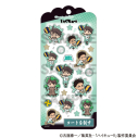 【グッズ-シール】ハイキュー!! ドロップジェリーシール 青葉城西高校の画像