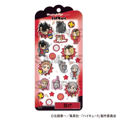 【グッズ-シール】ハイキュー!! ドロップジェリーシール 音駒高校
